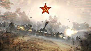 Heroes and Generals - советский клан KGB