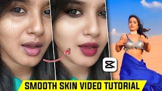 Smooth Skin Video Editing in Capcut  Soft Skin Tone Editing  Capcut Video Editing