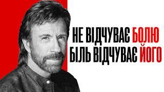 Чак Норріс Побудував лікарню в якій народився  Повна біографія Друзі Дружина напрокат