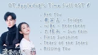 【PLAYLIST】Go Go Squid 2 DT. Appledogs Time 我的时代 你的时代 Full OST Part 1 - Full Album