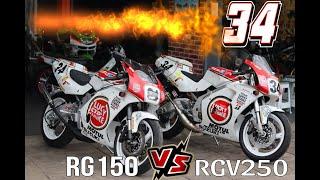 SUZUKI RG Gramma150 Vs. RGV250 ใครสวยกว่ากัน #ฟ้าใสไรเดอร์ #ยุค90 #2จังหวะ #2stoke #rgv250 #Rg150