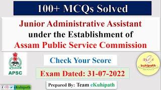 JAA APSC  Complete Answer Key  Exam dated 31.07.2022  Check your score