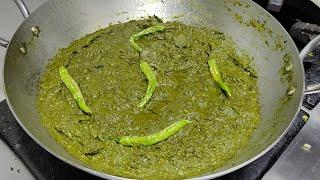 चौलाई पालक का टेस्टी हेल्दी साग बनाने की विधि  Summer Saag Recipe  Palak Cholai Saag  Chef Ashok