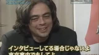 Unintentional ASMR - Benicio Del Toro Interview Soft Spoken