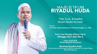  LIVE  PEMBAHASAN SUJUD TILAWAH  HABIB ABDURRAHMAN BIN AHMAD ASSEGAF  MUSHOLLA RIYADUL HUDA