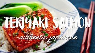 Teriyaki Salmon Recipe 照り焼きサーモン