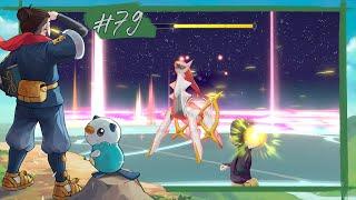 EXTRA Arceus no hit...? - Leggende Pokémon Arceus Blind Run #79