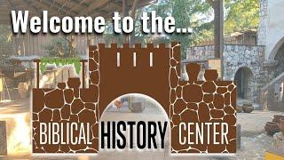 Welcome to the Biblical History Center    BHC PROMO