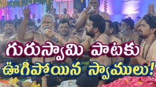 Sathishan Nayar Guruswamy Song  ZPTC Avinash Padi Pooja @Shabad  Ayyappa Songs Telugu  Tv11Telugu