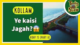 #Episode15 part A Ek taraf Sea aur dusri taraf lake I Chal Le Oye #TravelingSlow #shorts