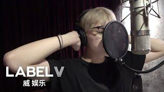 WayV-ehind Take Over The Moon Recording