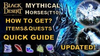 BDO  MythicalT10 Horse - Quick Guide - Updated  Doom - Arduanat - Dine 