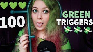  АСМР 999% ЗЕЛЕНЫХ ТРИГГЕРОВ для СНА  ASMR GREEN TRIGGERS 99.99% of You Will SLEEP and Tingle 