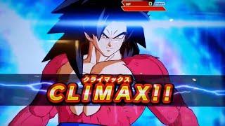 UGMP-21 Goku GT Dragon Ball Heroes