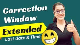 CUET Correction Window date extended  CUET UG 2024 correction window last date and Time  CUET 2024