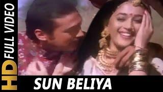 Sun Beliya Shukriya Meherbani  S.P. Balasubramaniam Lata Mangeshkar  100 Days 1991 Songs