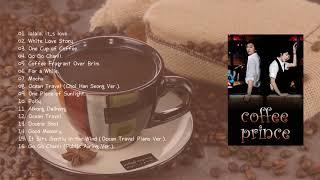 Full Album The 1st Shop of Coffee Prince  OST 커피 프린스 1호점 Part 1-16