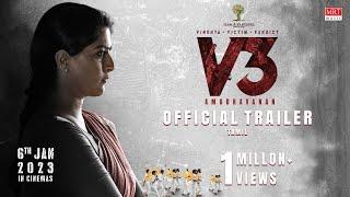 Vindhya Victim Verdict V3 offical Trailer 2K  Varalaxmi Sarathkumar  Amudhavanan  Team A Ventures