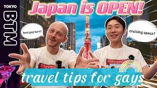 5 Tokyo  Travel Tips for Gays *Post Pandemic*