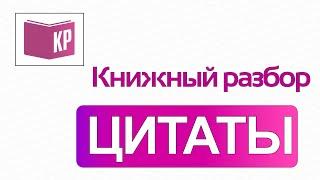 Майкл Киммел о гендерном перекосе в работе по дому