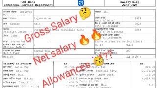 Latest Salary Slip and Allowances of IBPS CLERK after 12th Bipartite Settlement  UCO Bank 