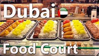 Where to eat in Dubai? Food Prices in Dubai Food Court 4K 