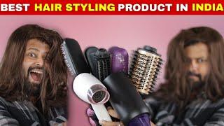 Must watch before buying Hair Styling Products in India   Eng Subtitles Shadhik azeez