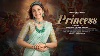 Princess - My First PMJ Ad