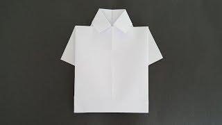 Paper Shirt Making Origami How to make a paper shirt? DIY