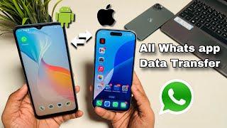 How to Transfer WhatsApp from Android to iPhone without ResettingData Loss