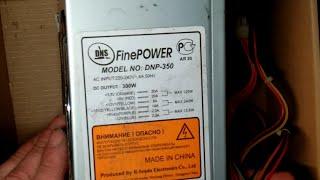 Ремонт блока питания FinePOWER DNP-350