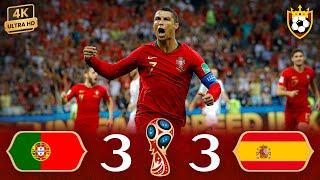 Highlights - Portugal 3-3 Spain  ● Ronaldo hat-trick   World Cup  Russia 2018   6K