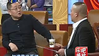 今夜有戏20120329张绍刚 郭德纲上演双雄对决