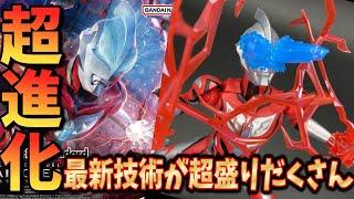 【Figure-rise Standard ウルトラマンジード プリミティブ】進化が止まらない！フィギュアライズの最新作をレビュー！【プラモデルレビュー】