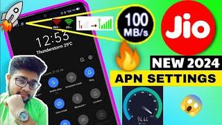 Jio APN Settings  Jio Network Problem  Jio Network Problem Solution  Jio InternetNet Problem 5G