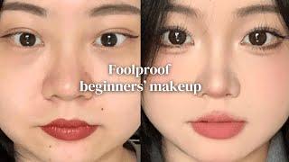 This FOOLPROOF Beginner Makeup will last you 4 YEARS of College  Step by step Tutorial by 蒲mei