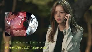 Main Theme - Flower of Evil 악의 꽃 - OST Instrumental