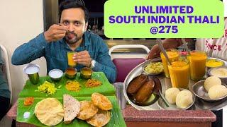 Authentic South Indian Veg Thali  80 yrs old Restaurant UDIPI KRISHNA BOARDING MATUNGA MUMBAI FOOD