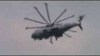 Royal Navy Merlin Helicopter WAS