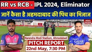 RR vs RCB IPL 2024 Eliminator Pitch Report Narendra Modi Stadium Pitch Report Ahmedabad Pitch