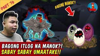 Bagong Manok Itlog Na Malakas - Manok na Pula