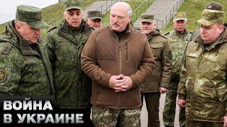 Беларусь на условиях военного времени Лукашенко сошел с ума или вступает в  войну?