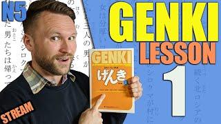 Genki 1 Lesson 1 Grammar Made Clear LIVE