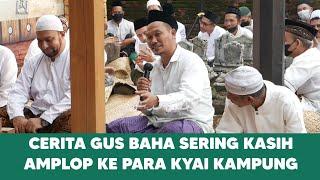 Cerita Gus Baha Sering Kasih Amplop Ke Para Kyai Kampung #gusbahaterbaru #gusbaha