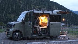 【車中泊ひとり旅】雨の中、軽自動車に引きこもるソロキャンプ。夏準備Car camping