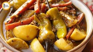 Mix Gajar Lemon & Hari Mirch Achar pickle Recipe By Food Fusion