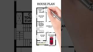 26 x 50 house plan 2 bhk with big car parking 26 x 50 house map #viralvideo #trending #shorts