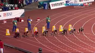 Su Bingtian 9.92 Asian Games Record