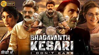 Bhagavanth Kesari Full Movie Hindi Dubbed  Nandamuri Balakrishna  Sreeleela Review & Unknown Facts