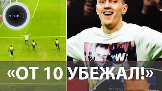 15 суток ареста а не 30 миллионов рублей кто и зачем прервал матч сборной России